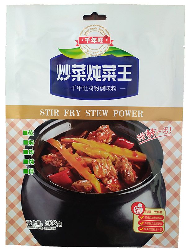 炒菜燉菜王袋裝雞粉302克